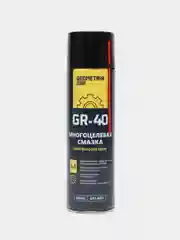 Универсальная смазка GR-40, Wd-40 жидкий ключ Вд-40, объем 650 мл