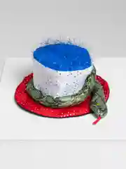 Белый карнавальная шляпа со змеёй