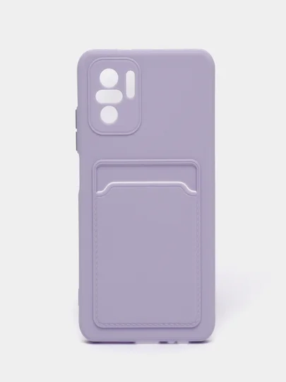 Сиреневый чехол XIAOMI POCO M5S / Redmi Note 10 / NOTE 10s  для пластиковой карточки , защита камеры