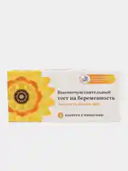 Горчичный тест на беременность