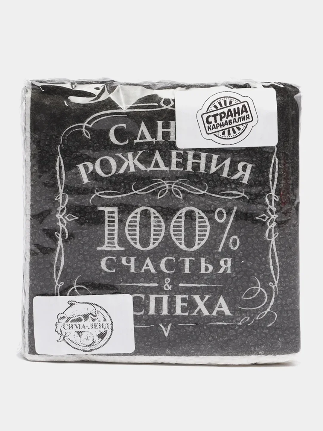 Индиго новогодние бумажные салфетки, 2 размера