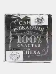 Индиго новогодние бумажные салфетки,  2 размера