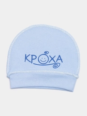 Шапка детская "Кроха"
