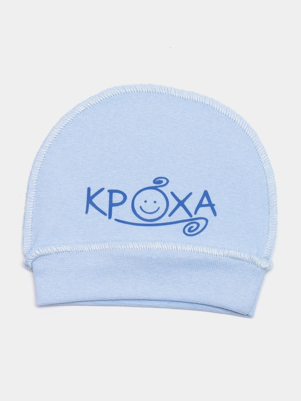 Шапка детская "Кроха"