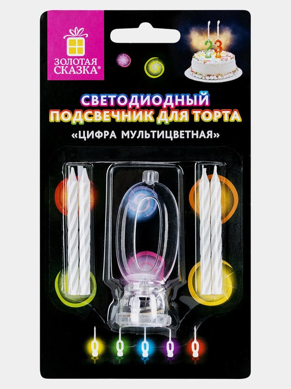 Цифра-подсвечник "0" светодиодная, ЗОЛОТАЯ СКАЗКА, в наборе 4 свечи 6 см, 1 батарейка
