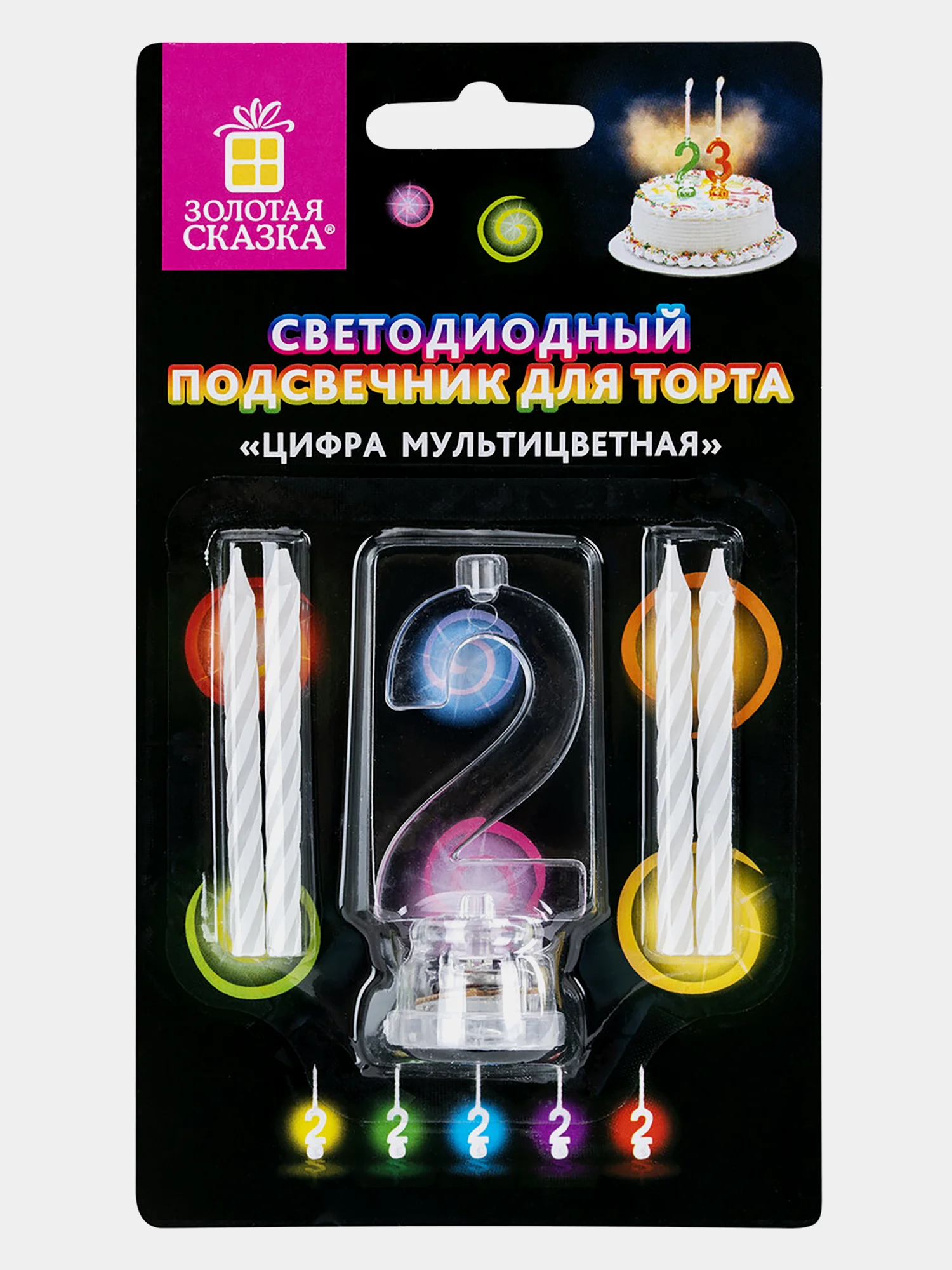 Цифра-подсвечник "2" светодиодная, ЗОЛОТАЯ СКАЗКА, в наборе 4 свечи 6 см, 1 батарейка