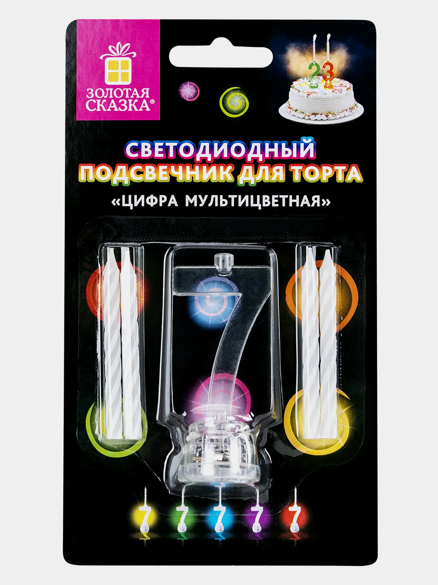 Цифра-подсвечник "7" светодиодная, ЗОЛОТАЯ СКАЗКА, в наборе 4 свечи 6 см, 1 батарейка
