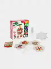 Алый аквамозаика/аква мозаика/Аквапиксели для детского творчества,набор бусин,игра развивающая