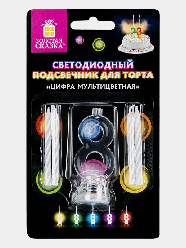 Цифра-подсвечник "8" светодиодная, ЗОЛОТАЯ СКАЗКА, в наборе 4 свечи 6 см, 1 батарейка