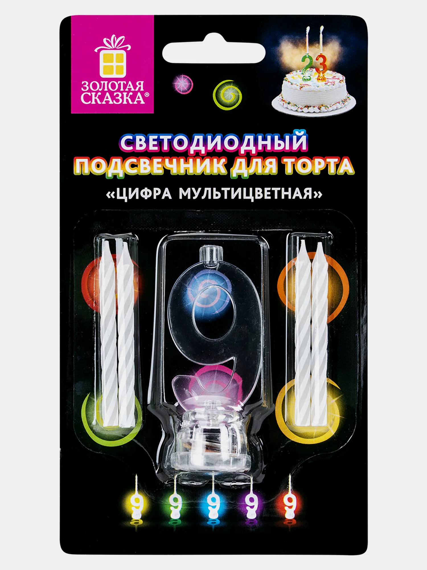 Цифра-подсвечник "9" светодиодная, ЗОЛОТАЯ СКАЗКА, в наборе 4 свечи 6 см, 1 батарейка