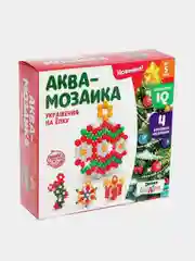 Голубой аквамозаика/аква мозаика/Аквапиксели для детского творчества,набор бусин,игра развивающая
