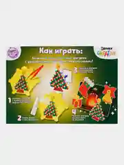 Вишнёвый аквамозаика/аква мозаика/Аквапиксели для детского творчества,набор бусин,игра развивающая