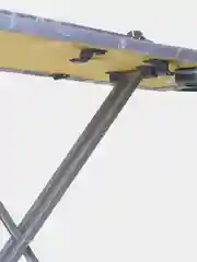 Гладильная доска Ника 3
