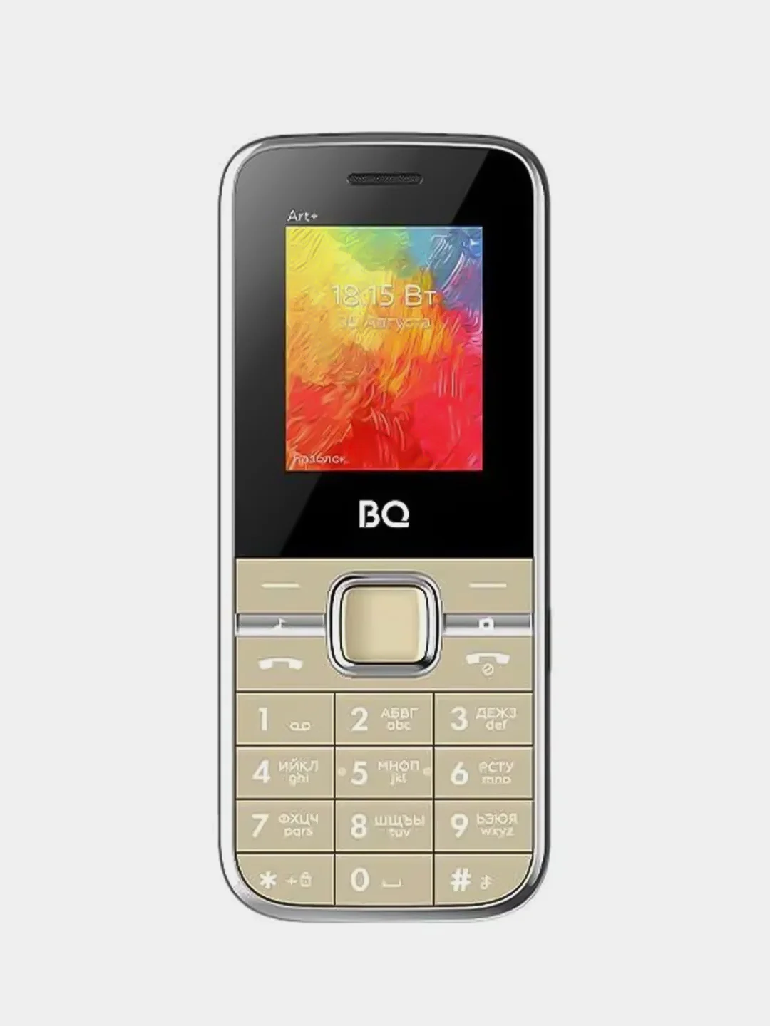 Золотой мобильный телефон BQ 1868 Art+ 2023
