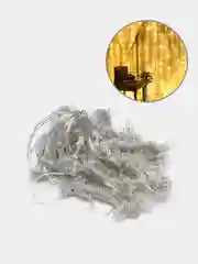 Желтый гирлянда штора