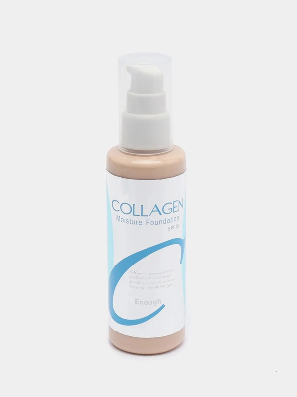 Крем для лица тональный увлажняющий Enough Collagen moisture foundation SPF15, 100 мл
