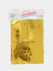 Желтый занавес для фотозоны, голографический, 100 х 200 см