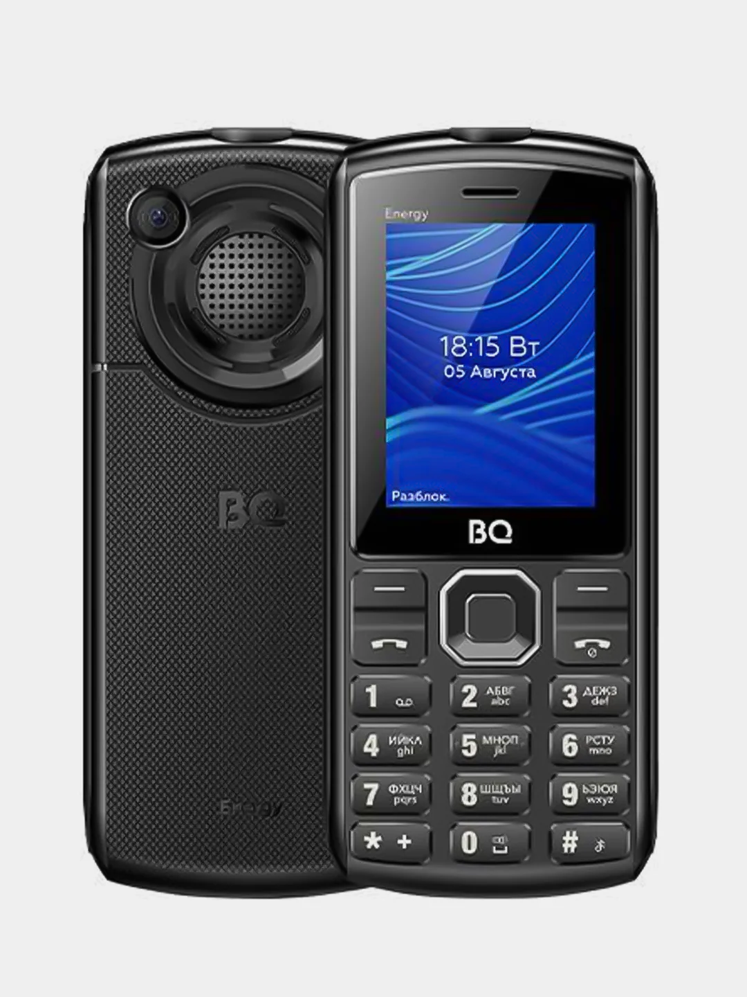 Черный мобильный телефон BQ 2452 Energy 2023