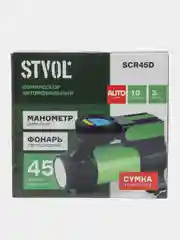 Компрессор автомобильный STVOL SCR45D, электронный манометр, фонарь, 45 л/мин, 10 Атм