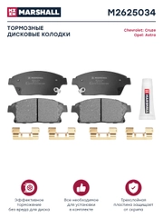 Тормозные колодки передн. Chevrolet: Cruze Opel: Astra (диск.)