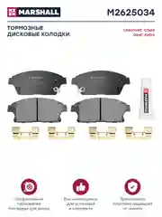 Тормозные колодки передн. Chevrolet: Cruze Opel: Astra (диск.)