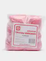 Розовый трусы бикини одноразовые женские, с рюшей, спандбонд