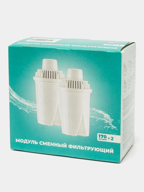 Фильтр для воды "Аквафор" В15-100, для кувшина, сменный