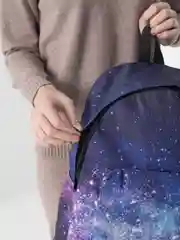 Синий меланж школьный рюкзак с дизайном звездного неба