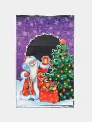 Фиолетовый пакет новогодний фольгированный подарочный, 25*40 см, с ленточками 30 см/Пакет без ручки