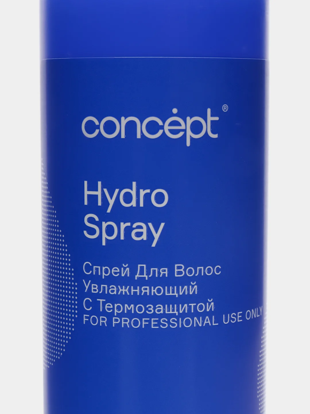 Спрей для волос увлажняющий с термозащитой Concept Salon Total Hydrosense Spray, 240 мл