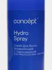 Спрей для волос увлажняющий с термозащитой Concept Salon Total Hydrosense Spray, 240 мл
