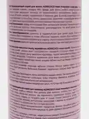 Adricoco термозащитный спрей Heat Protection с алоэ вера