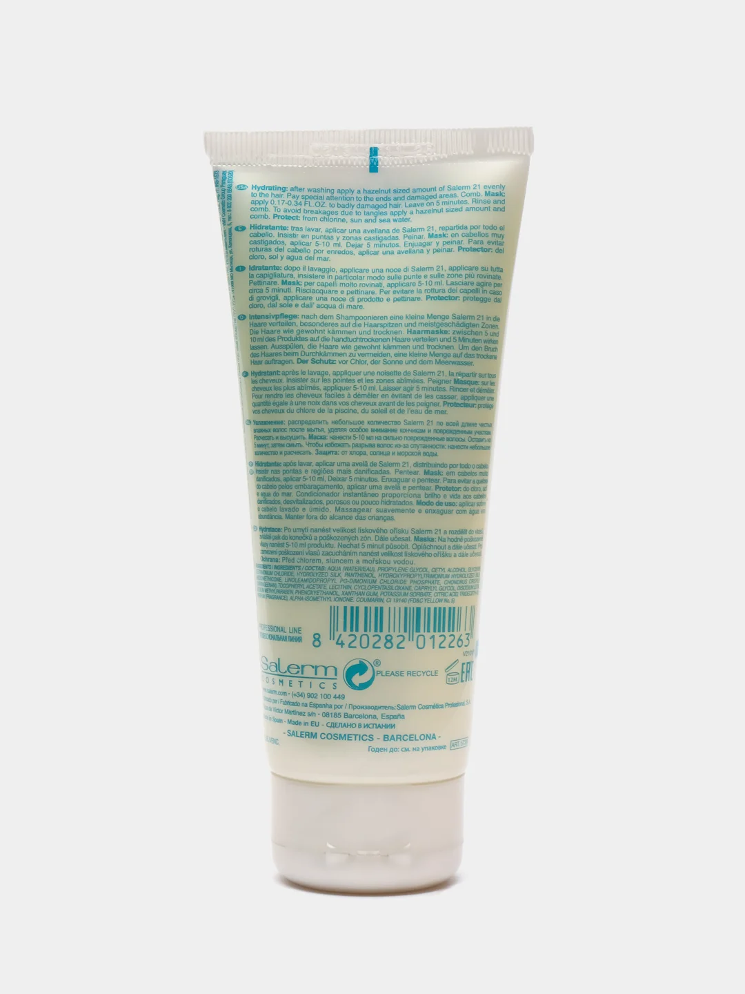 Кондиционер Салерм21 Salerm 21 Conditioner 100 мл