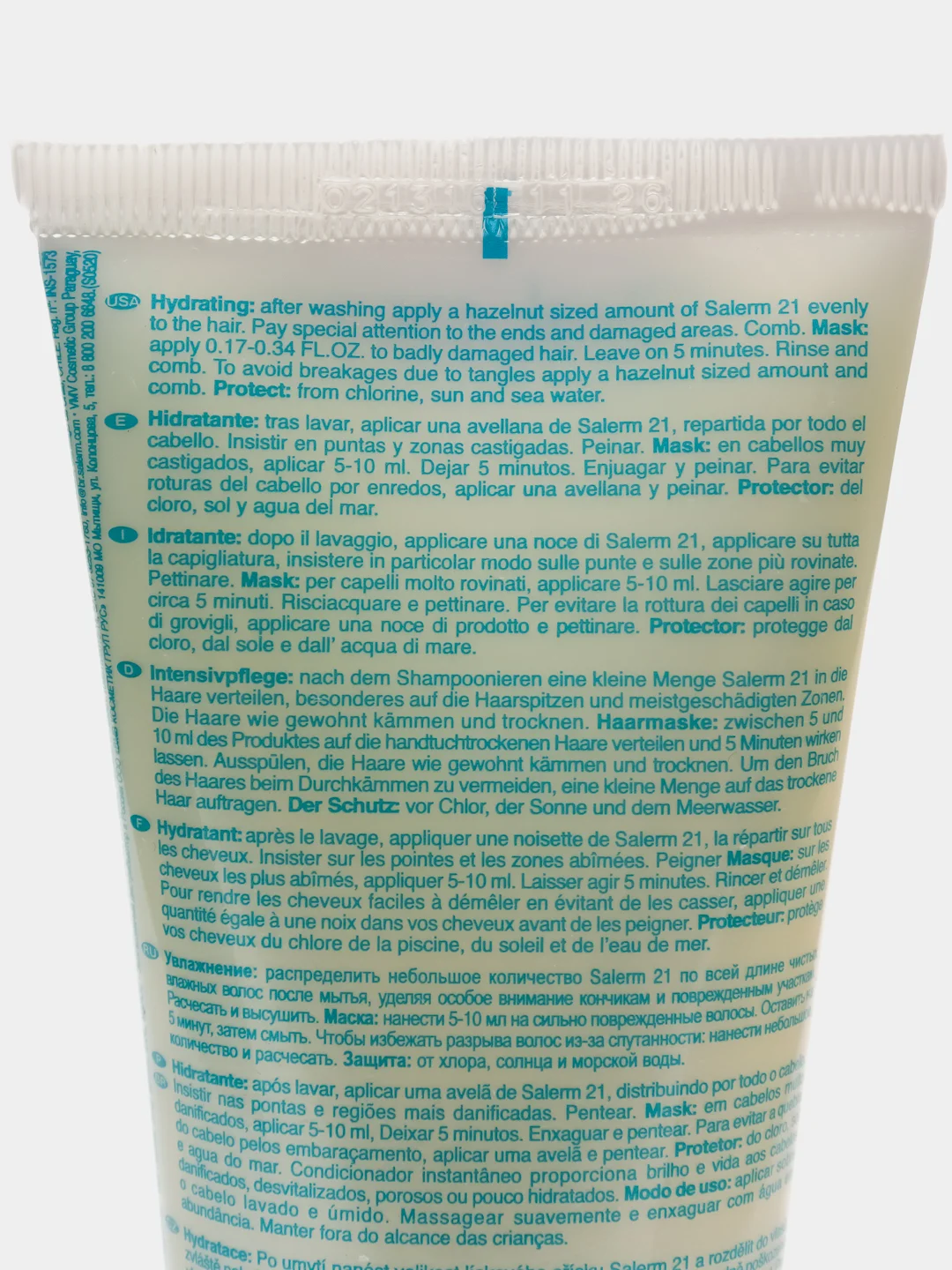 Кондиционер Салерм21 Salerm 21 Conditioner 100 мл