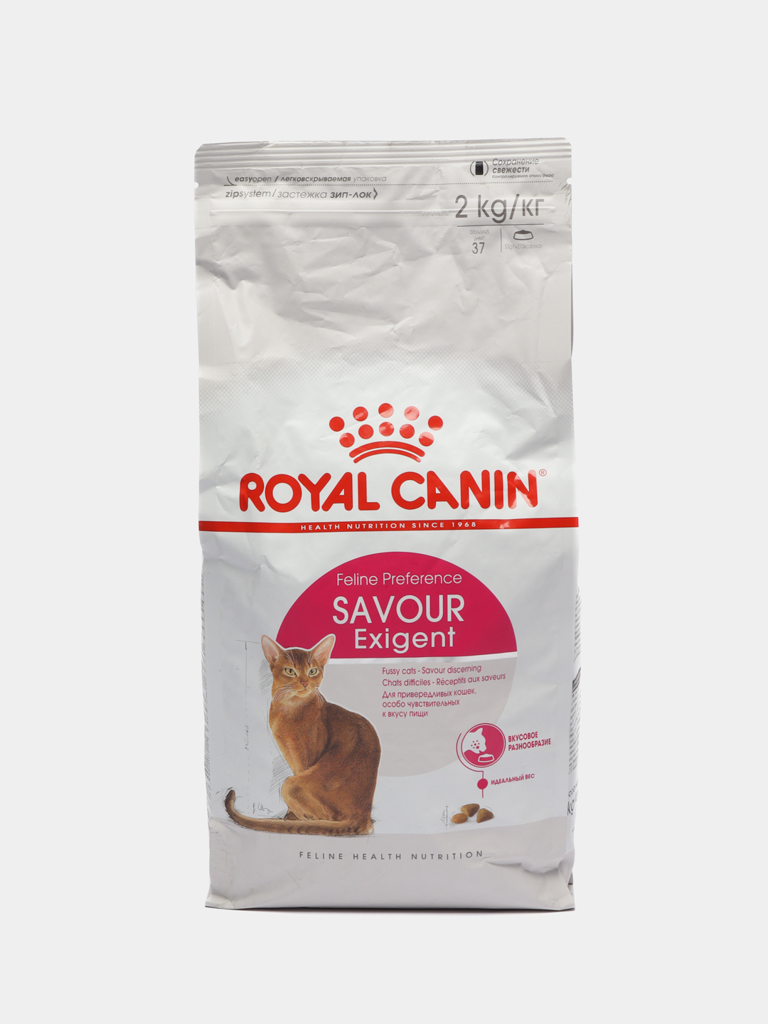 Royal canin для кошек 2кг. Роял Канин Эксиджент для кошек. Роял Канин для привередливых кошек 2 кг. Savour exigent Роял Канин. Royal Canin savour 2 кг.