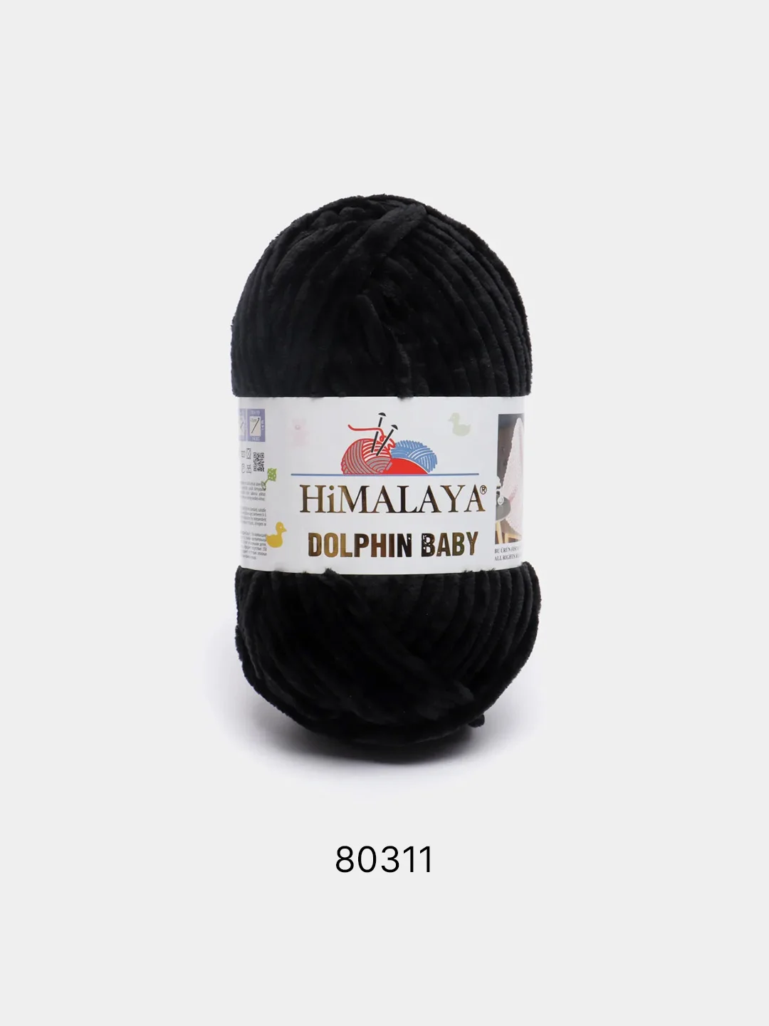 Черный пряжа плюшевая Himalaya Dolphin Baby, полиэстер, 100 г, 120 м
