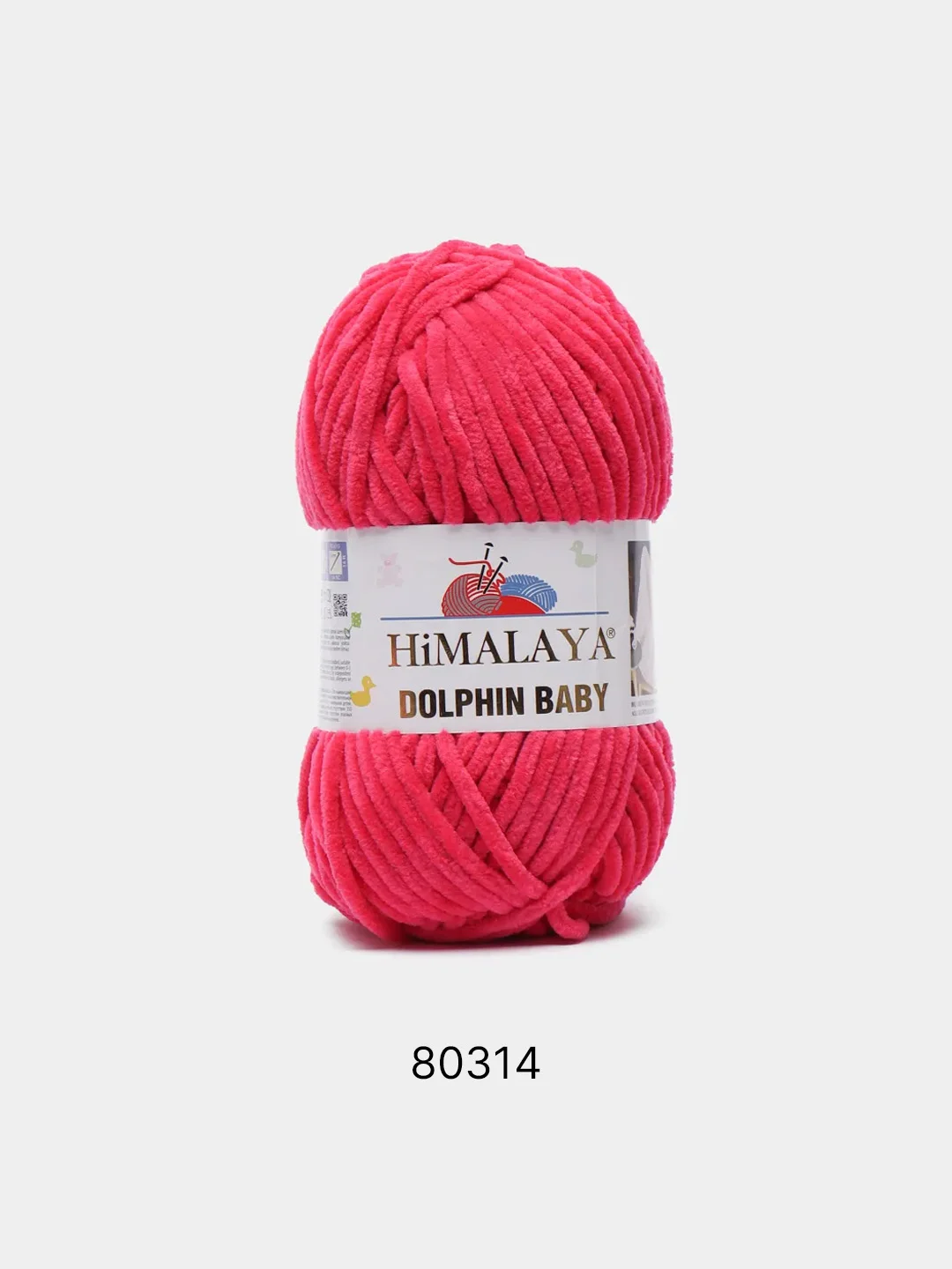Багровый пряжа плюшевая Himalaya Dolphin Baby, полиэстер, 100 г, 120 м