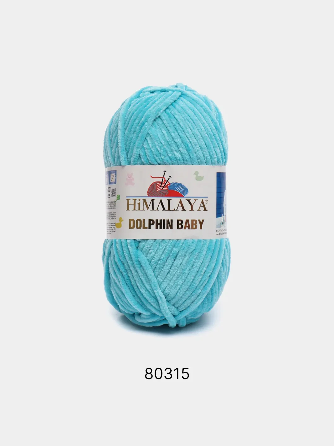 Небесно-голубой пряжа плюшевая Himalaya Dolphin Baby, полиэстер, 100 г, 120 м