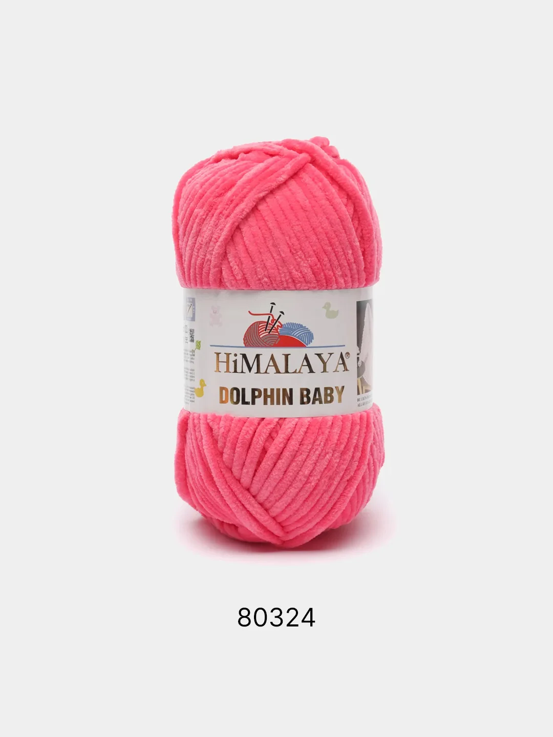 Фуксия пряжа плюшевая Himalaya Dolphin Baby, полиэстер, 100 г, 120 м