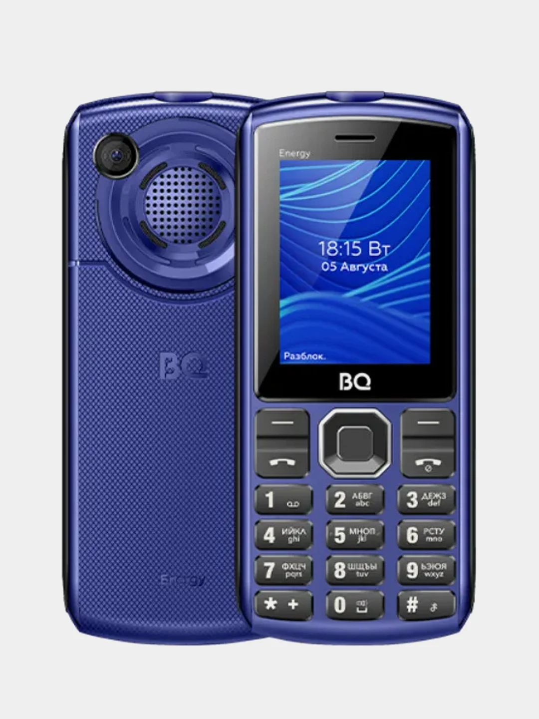 Синий мобильный телефон BQ 2452 Energy 2023