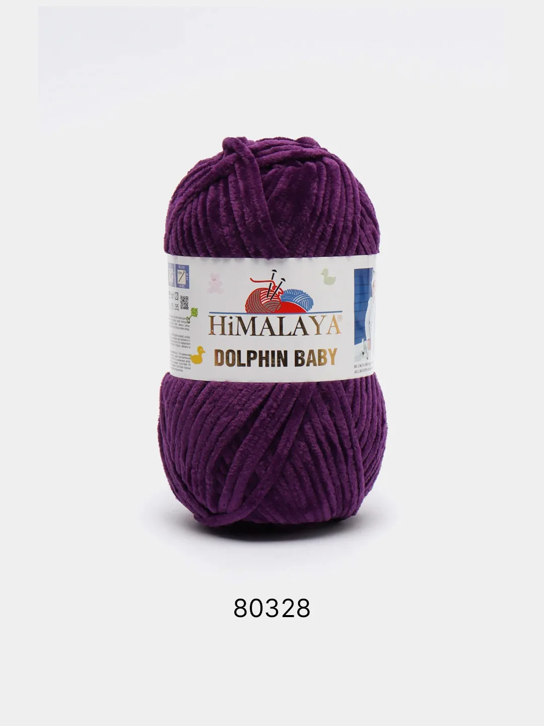 Аметистовый пряжа плюшевая Himalaya Dolphin Baby, полиэстер, 100 г, 120 м