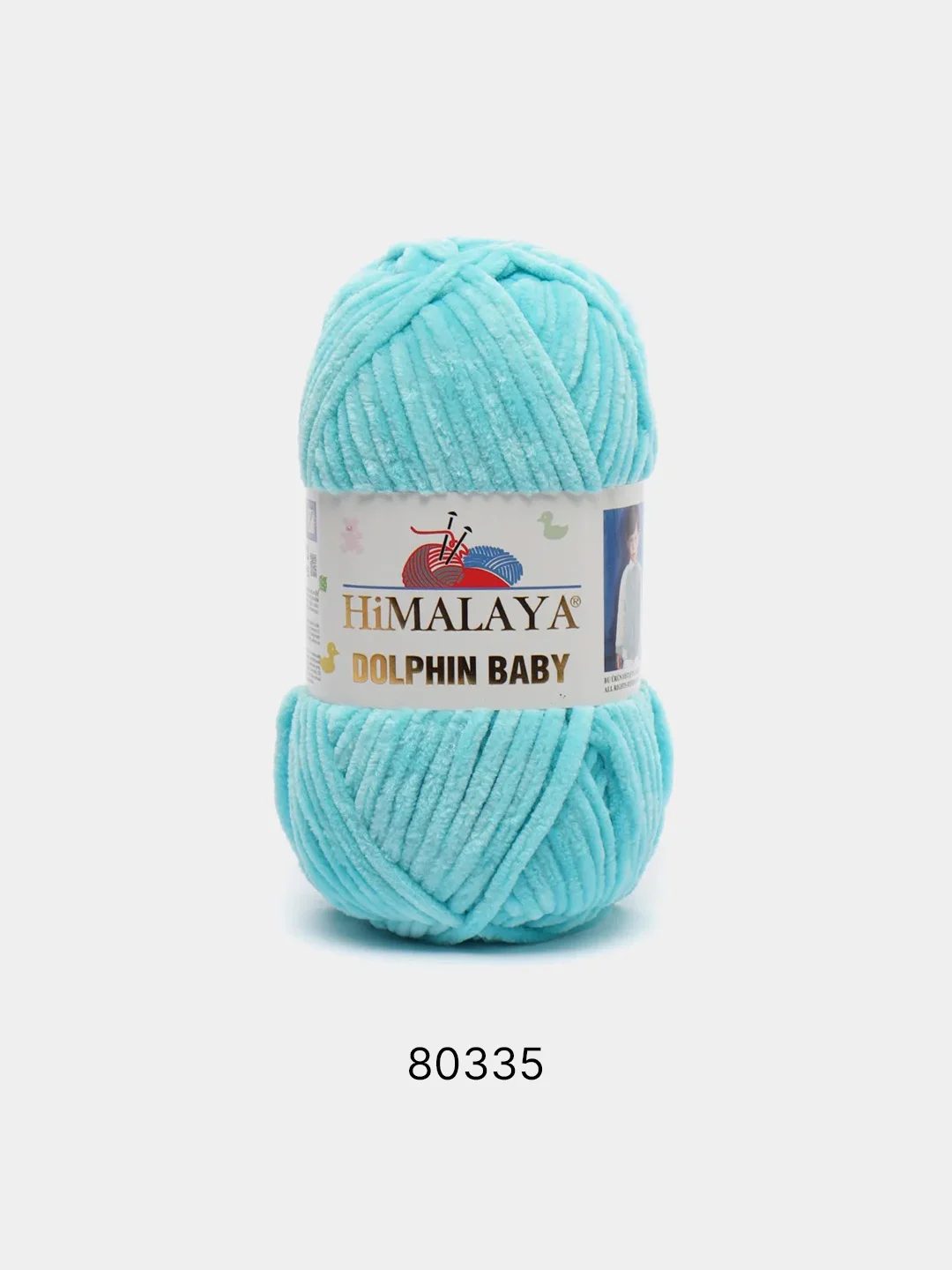 Лазурный пряжа плюшевая Himalaya Dolphin Baby, полиэстер, 100 г, 120 м