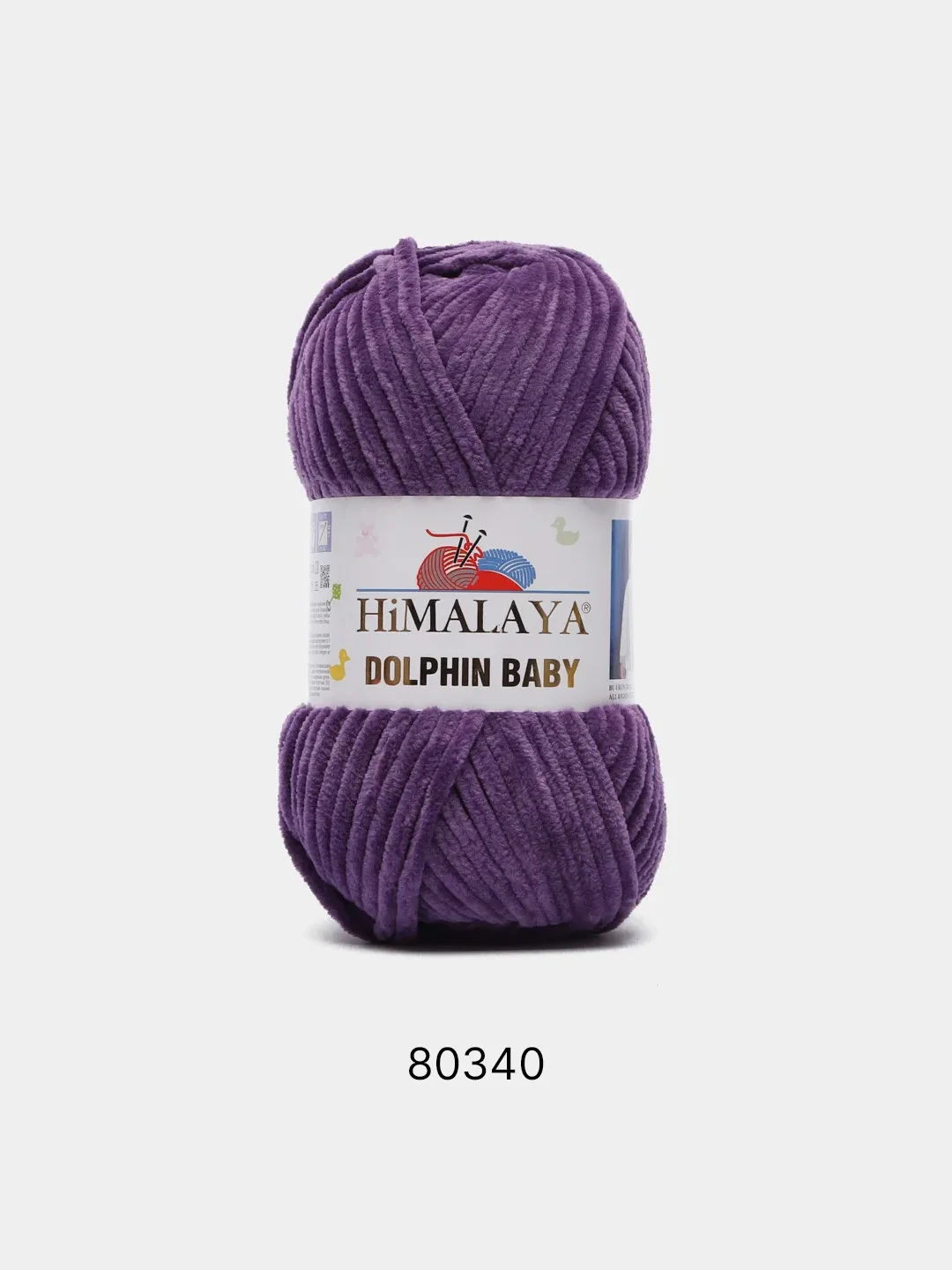 Фиолетовый пряжа плюшевая Himalaya Dolphin Baby, полиэстер, 100 г, 120 м