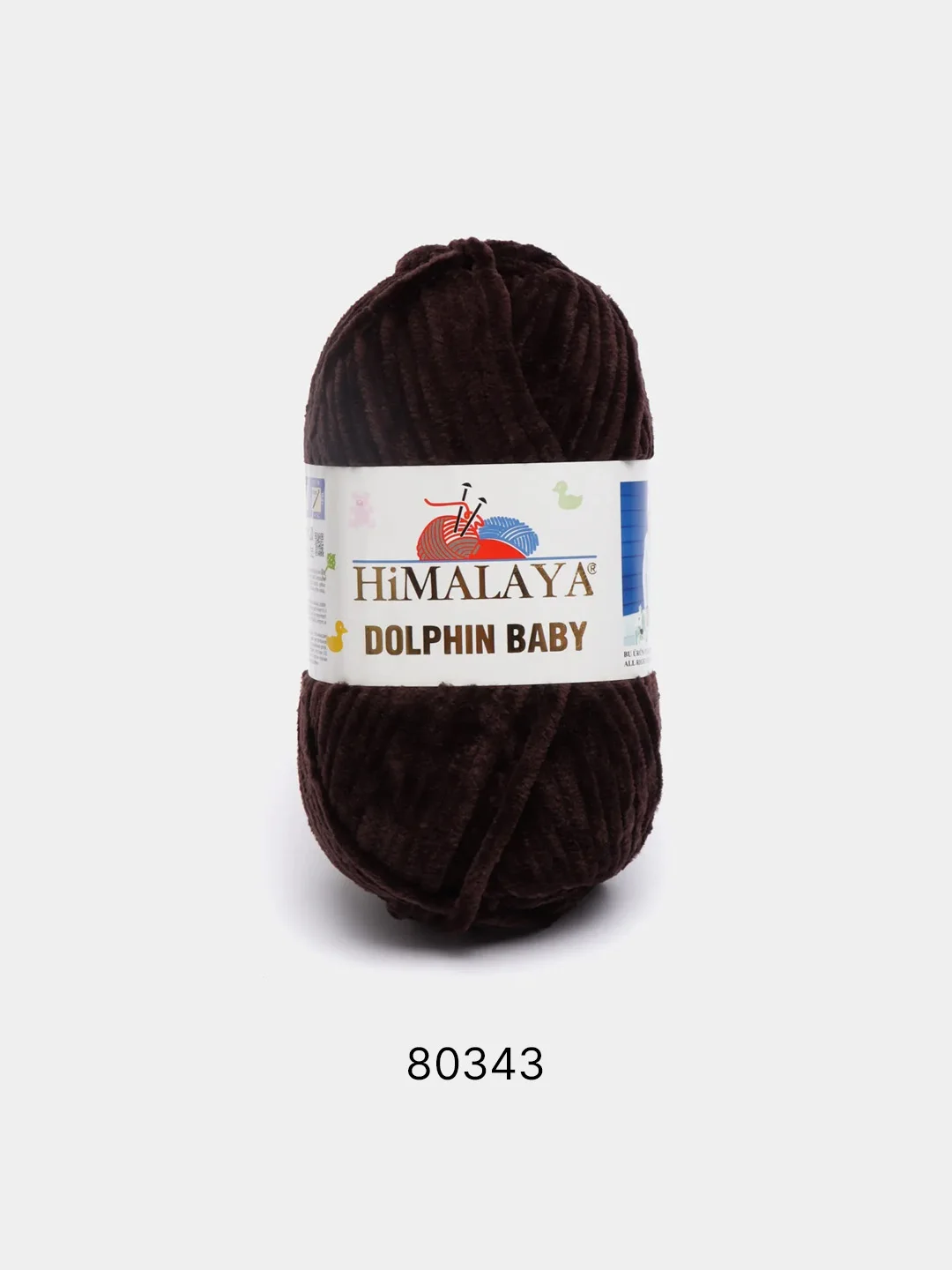 Шоколадный пряжа плюшевая Himalaya Dolphin Baby, полиэстер, 100 г, 120 м
