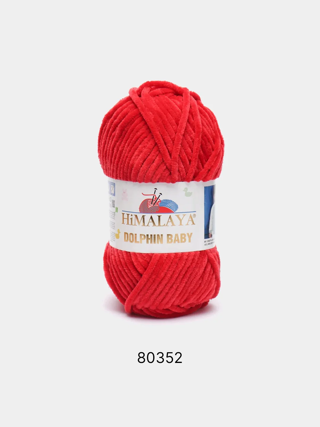 Пряжа плюшевая Himalaya Dolphin Baby, полиэстер, 100 г, 120 м