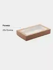 Карамельный коробка подарочная, для подарков, универсальная, разных размеров, самосборная