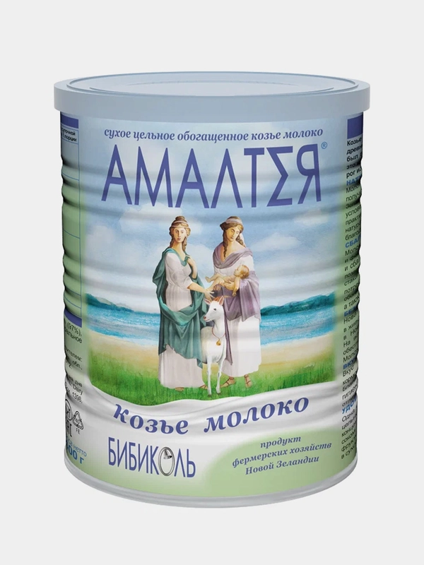 Молоко Бибиколь Амалтея козье сухое цельное обогащённое, 400 г