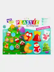 Желтый ёлочка новогодняя. Развивающая игра для малыей на липучках