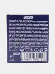 CONTEX №3 Ribbed Презервативы  с рёбрами ( с ребристой структурой) 3 шт