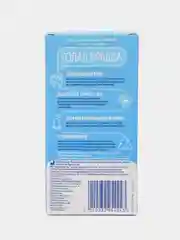 Durex Classic Классические презервативы  12 шт